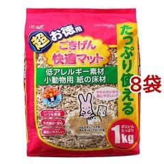 dショッピング | 『餌』で絞り込んだおすすめ順の通販できる商品一覧