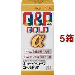 dショッピング | 『キューピーコーワ』で絞り込んだ通販できる商品一覧