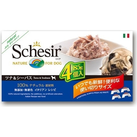 シシア ドッグ マルチパック ツナ＆シーバス （８５ｇ＊４コ入）