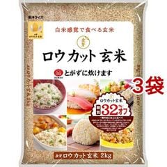 dショッピング | 価格が高い順の通販できる商品一覧 | ドコモの通販