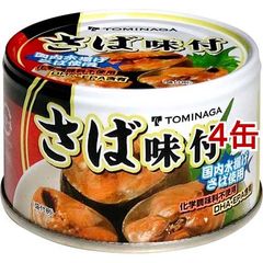 dショッピング | 『さば / 缶詰・瓶詰類』で絞り込んだ通販できる商品