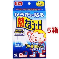 dショッピング | 『ダニ』で絞り込んだおすすめ順の通販できる商品一覧