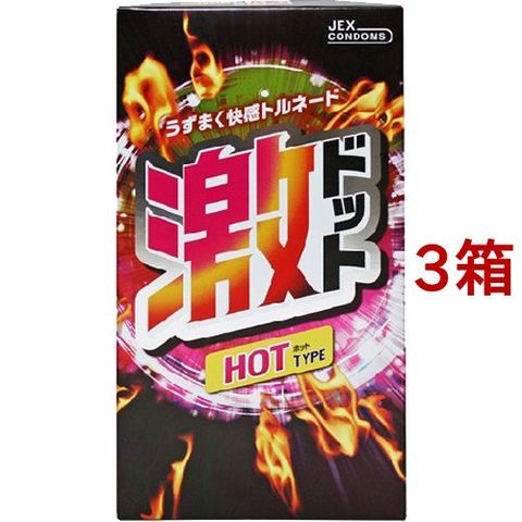 dショッピング |ジェクス 激ドット ホットタイプ （８個入＊３箱セット） | カテゴリ：の販売できる商品 | 爽快ドラッグ(Rakuten  Direct) (00186074)|ドコモの通販サイト