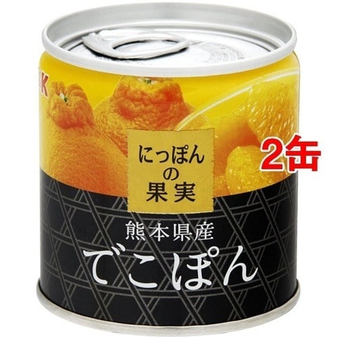 Ｋ＆Ｋ にっぽんの果実 熊本県産 でこぽん （１１０ｇ＊２缶セット）