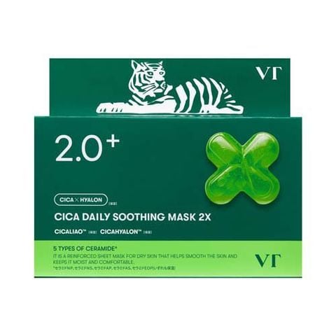 dショッピング |VT シカデイリースージングマスク2X （25枚入