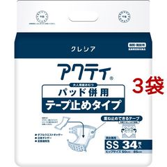 dショッピング | 『テープ / 衛生用品』で絞り込んだ通販できる商品