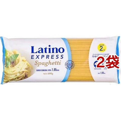 ラティーノ エクスプレス 早ゆでスパゲッティ １．６５ｍｍ デュラム小麦１００％ （６００ｇ＊２袋セット）