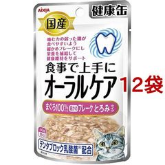 いなばペットフード] 前浜の魚 まぐろ 細かめフレーク 115g IWF-154入