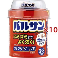 dショッピング | 『バルサン』で絞り込んだ通販できる商品一覧