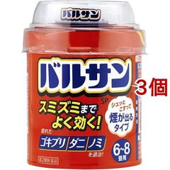 dショッピング | 『バルサン』で絞り込んだ通販できる商品一覧