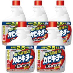 dショッピング | 『洗剤 / 掃除用品 その他』で絞り込んだ通販できる