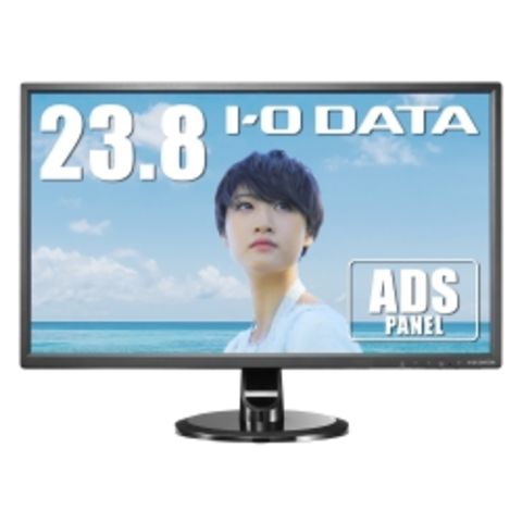 アイ・オー・データ機器 23.8型ワイド液晶ディスプレイ ADS広視野角パネル (3年フル保証/超解像機能/フルHD/HDMI/ブルーリダクション/フリッカーレス/オーバードライブ機能搭載） EX-LD2381DB