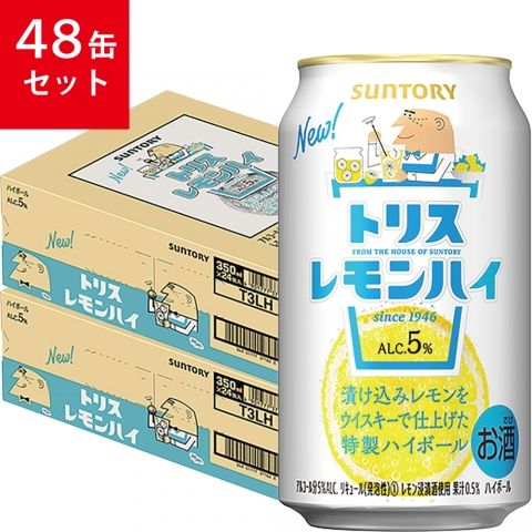 dショッピング |【送料込み】サントリー レモンハイ トリス 350ml×48缶