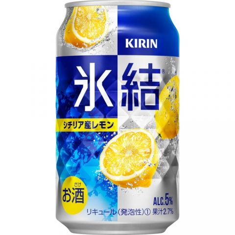【ケース品】キリン 氷結 シチリア産レモン 350ml 5度 24本入り