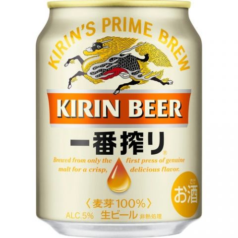 【ケース品】キリン 一番搾り 生ビール 250ml 24本入り