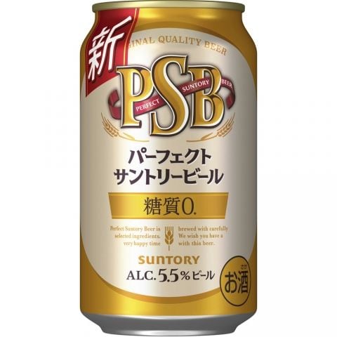 【ケース品】パーフェクトサントリービール 350ml 6本パック×4
