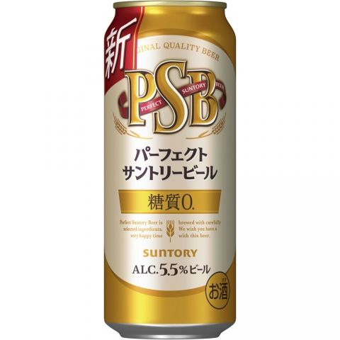 【ケース品】パーフェクトサントリービール 500ml 6本パック×4