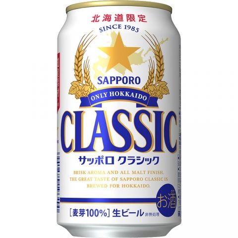 dショッピング |【ケース品】サッポロ クラシック 350ml 6本パック×4