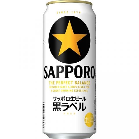 【ケース品】サッポロ 生ビール 黒ラベル 500ml 6本パック×4