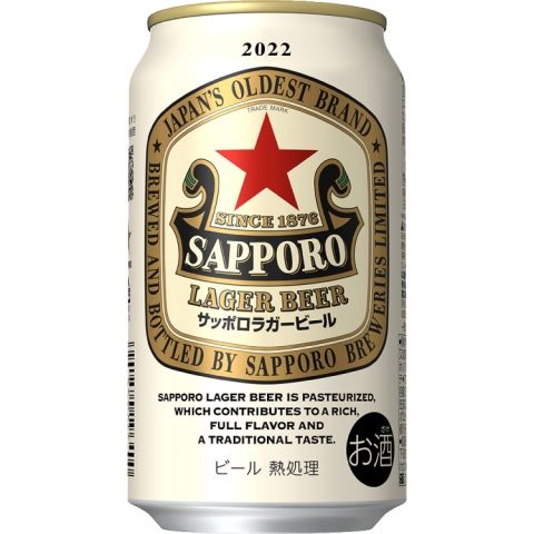 【ケース品】サッポロ ラガービール 350ml 6本パック×4