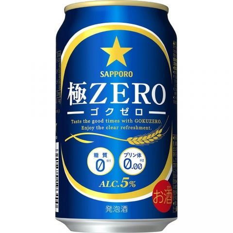 【ケース品】サッポロ 極ZERO 350ml 6本パック×4