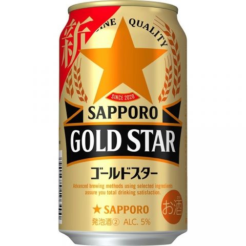 【ケース品】サッポロ GOLD STAR 350ml 6本パック×4