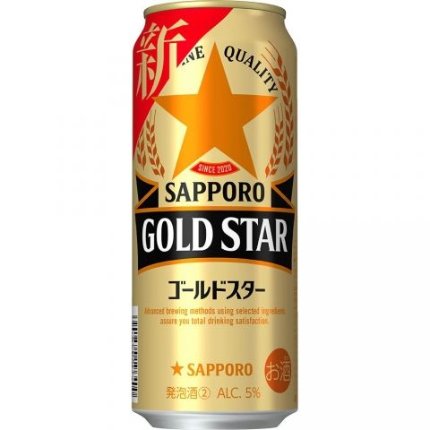【ケース品】サッポロ GOLD STAR 500ml 6本パック×4