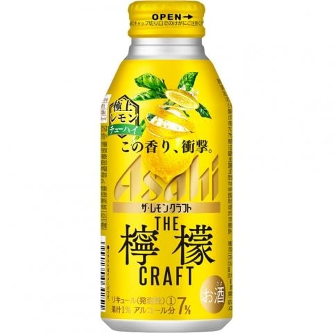 dショッピング |【ケース品】アサヒ ザ・レモンクラフト 極上レモン 