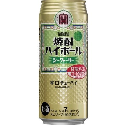 【ケース品】タカラ 焼酎ハイボール シークァーサー 500ml 7度 24本入り