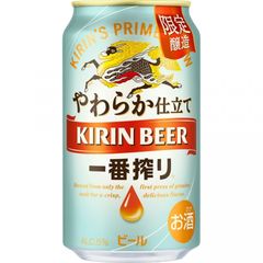 dショッピング | 『一番搾り』で絞り込んだ通販できる商品一覧