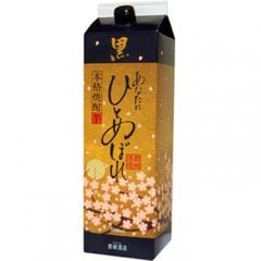 dショッピング |【単品】モエ・エ・シャンドン 白＆ロゼ セット