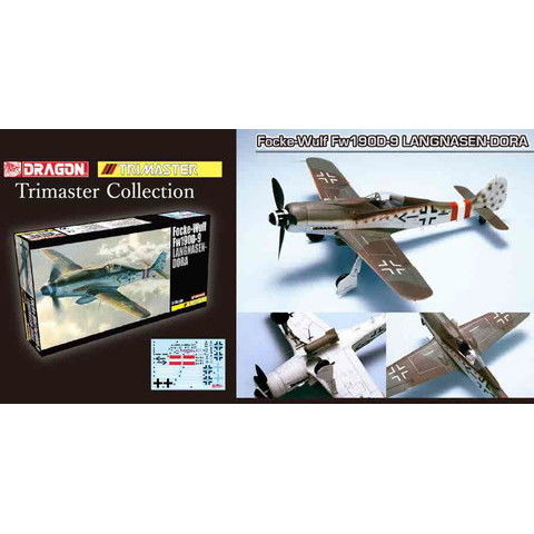 dショッピング |ドラゴンモデル 1/48 WW.II フォッケウルフFw190D-9