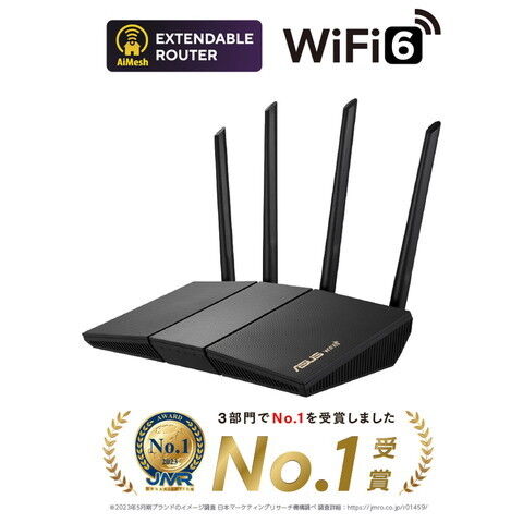 ｄマーケット｜asus wi-fi 6の検索結果｜NTTドコモ公式