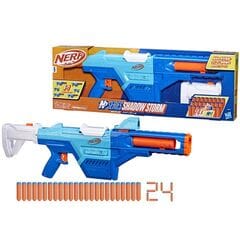 Hnt21loveps　ナーフ　詰め合わせ dショッピング | 『ナーフ おもちゃ』で絞り込んだ通販できる商品一覧