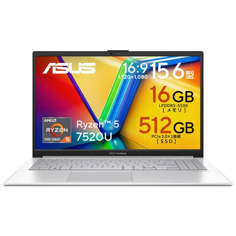 ASUS｜エイスース ノートパソコン Vivobook Go 15(15.6型/ Windows 11Home/ Ryzen 5 7520U/ メモリ 16GB/ 512GB SSD)クールシルバー ASUS Vivobook Go　シリーズ E1504FA-R5165WJ 【返品種別A】