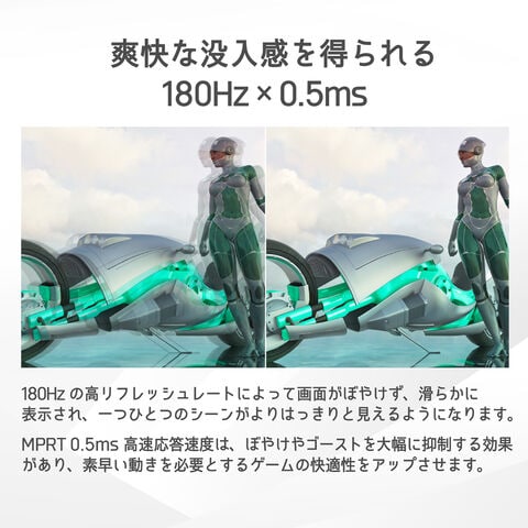 dショッピング |Philips｜フィリップス ゲーミング液晶ディスプレイ(27