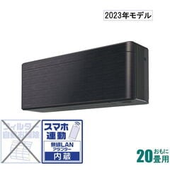 dショッピング | 『家電』で絞り込んだ価格が高い順の通販できる商品