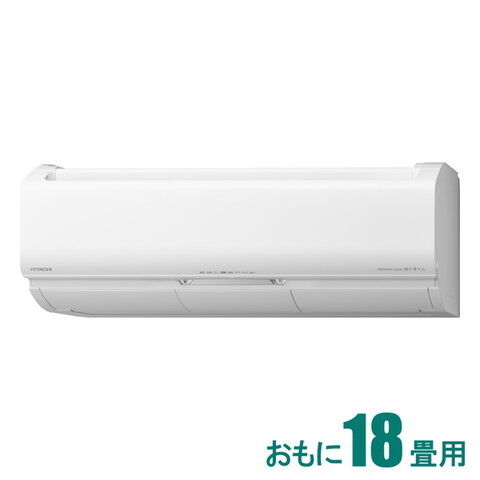 ヤ）サシナミ指浪洗浄機中古200V大根洗浄機ED180-3B