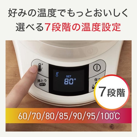 dショッピング |ティファール（T-FAL） 電気ケトル 1.2L ホワイト