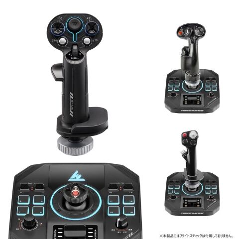 dショッピング |Thrustmaster（スラストマスター） Sol-R 5 Base SOL