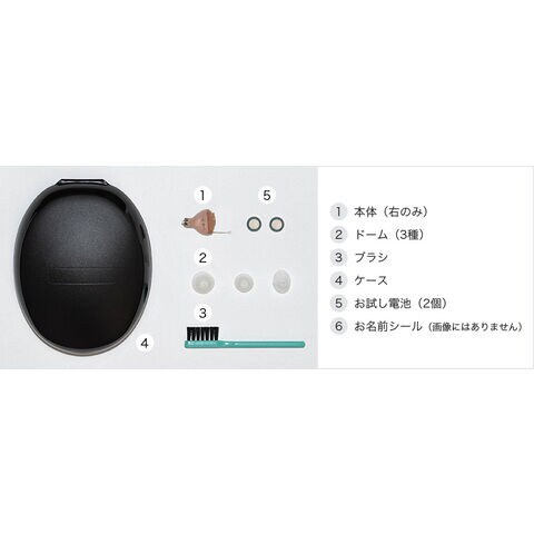 dショッピング |オンキヨー 【非課税】デジタル補聴器（右耳用）【片耳 ...