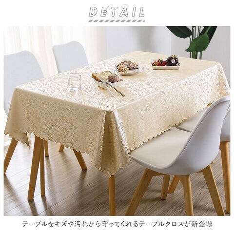 dショッピング |BACKYARD FAMILY(バックヤードファミリー) テーブル