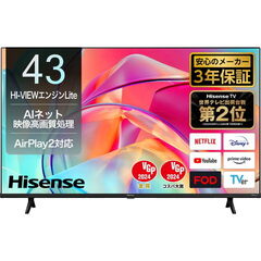 HISENSE 液晶テレビ 43E6K ： 通販・価格比較 [最安値.com]