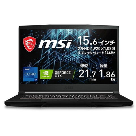 dショッピング |ノートパソコン MSI GF63 Thin 11S（Core i7/ メモリ