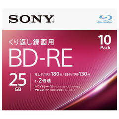 dショッピング | 『BD-RE』で絞り込んだ通販できる商品一覧 | ドコモの