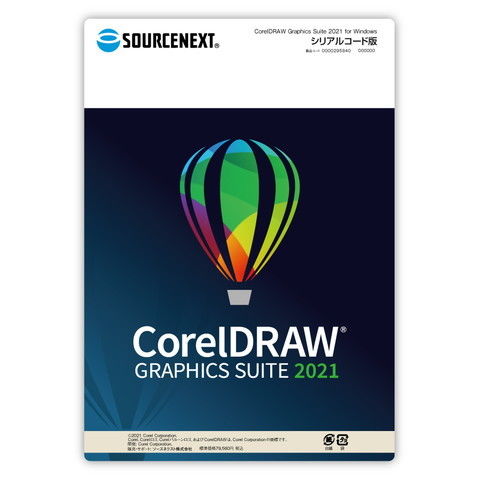 CorelDRAW Graphics Suite 2021 for Windows　シリアルコード版 コーレル ※パッケージ（メディアレス）版【返品種別B】