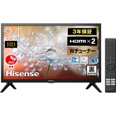 テレビ/映像機器 テレビ dショッピング |ハイセンス 24型地上・BS・110度CSデジタル 