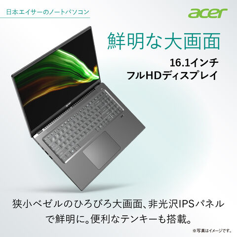 新作正規品】 Acer(エイサー) 16.1型ノートパソコン Swift 3(Core i7