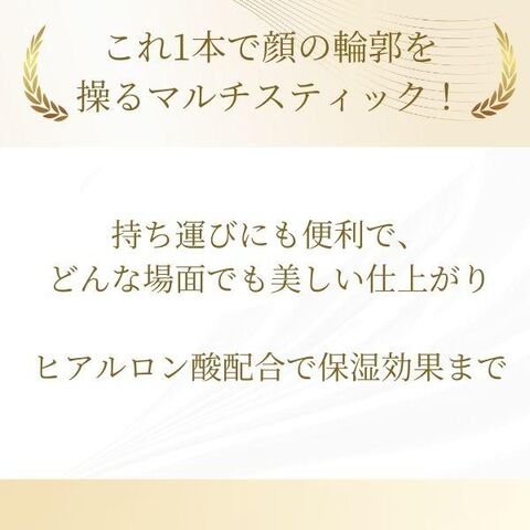 dショッピング |fuwbe PURRYPURE ハイライト＆シェーディング