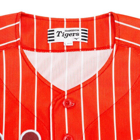 dショッピング |ミズノ 【阪神タイガース公認】カラーレプリカ
